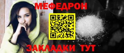 прущие крисы Тверь