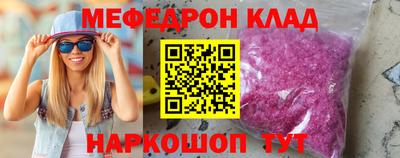 марки nbome Тара