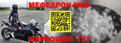 прущие крисы Тверь