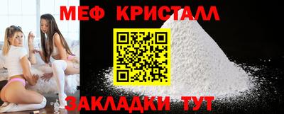 марки nbome Тара