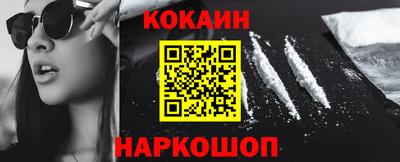 прущие крисы Тверь