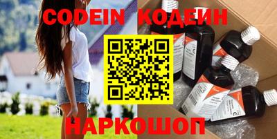 прущие крисы Тверь