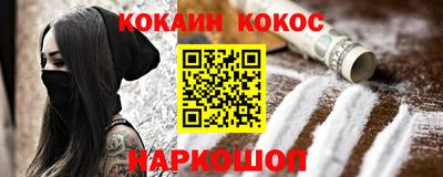 прущие крисы Тверь