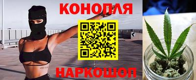 тгк Татарск