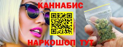 прущие крисы Тверь