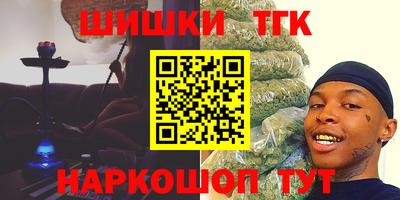 прущие крисы Тверь