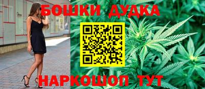 тгк Татарск