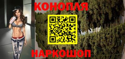 марки nbome Тара