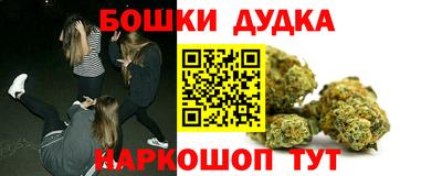 прущие крисы Тверь