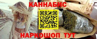 марки nbome Тара