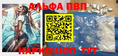 марки nbome Тара
