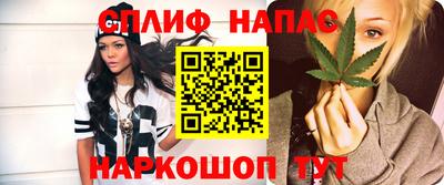 тгк Татарск