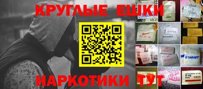 тгк Татарск