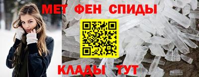 тгк Татарск