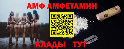 тгк Татарск