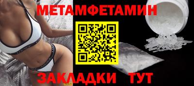 марки nbome Тара