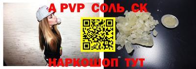 марки nbome Тара