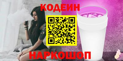 прущие крисы Тверь