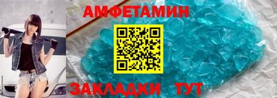 тгк Татарск