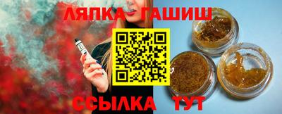 марки nbome Тара