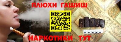 тгк Татарск