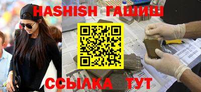 прущие крисы Тверь