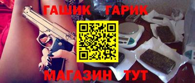 марки nbome Тара
