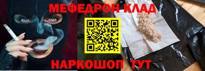 прущие крисы Тверь