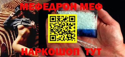 марки nbome Тара