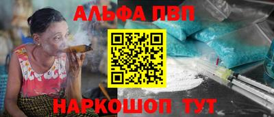 прущие крисы Тверь