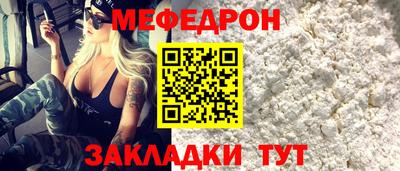 марки nbome Тара