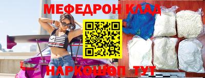 марки nbome Тара