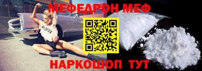 марки nbome Тара
