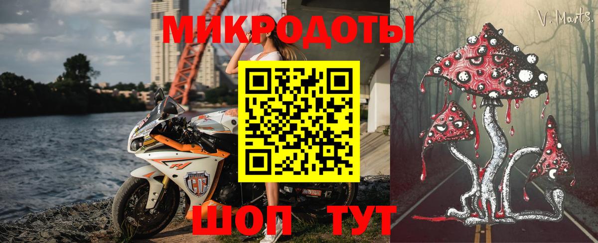 цена   Вход с VPN  Псилоцибиновые грибы Psilocybine cubensis  Кумертау  Галлюциногенные грибы MAGIC MUSHROOMS 